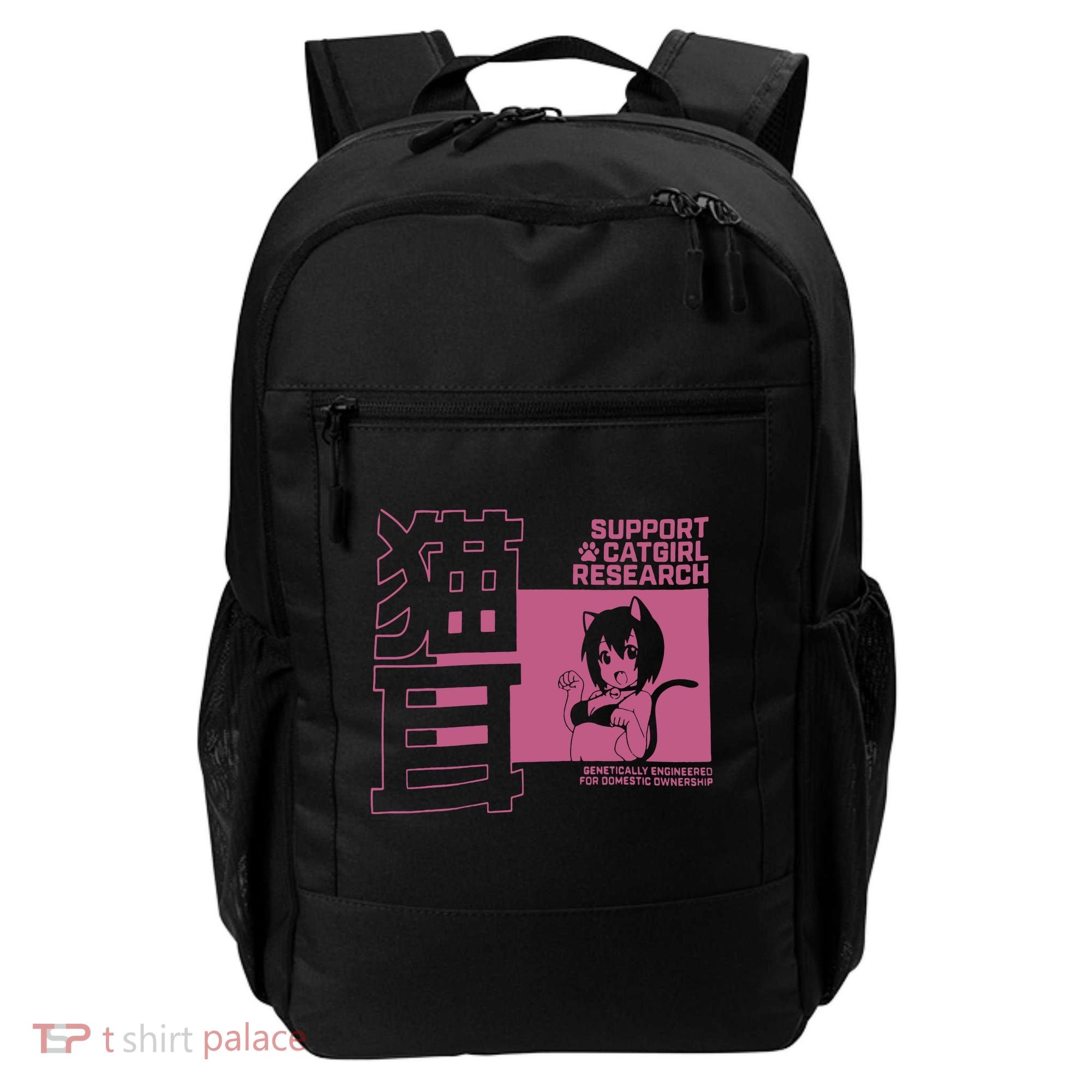Support Catgirl Research Anime Japan Backpack