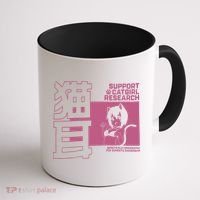 Support Catgirl Research Anime Japan Coffee Mug thumb 1
