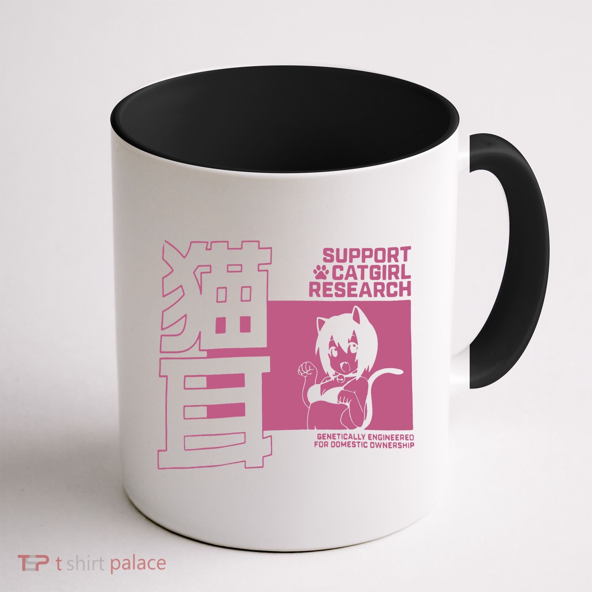 Support Catgirl Research Anime Japan Coffee Mug