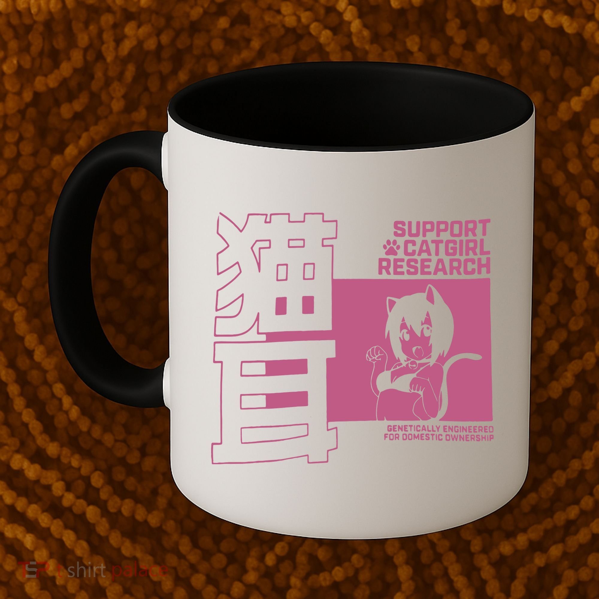Support Catgirl Research Anime Japan Coffee Mug