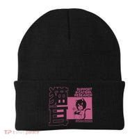 Support Catgirl Research Anime Japan Beanie thumb 0