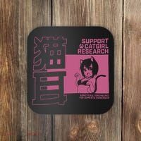 Support Catgirl Research Anime Japan Coaster thumb 0