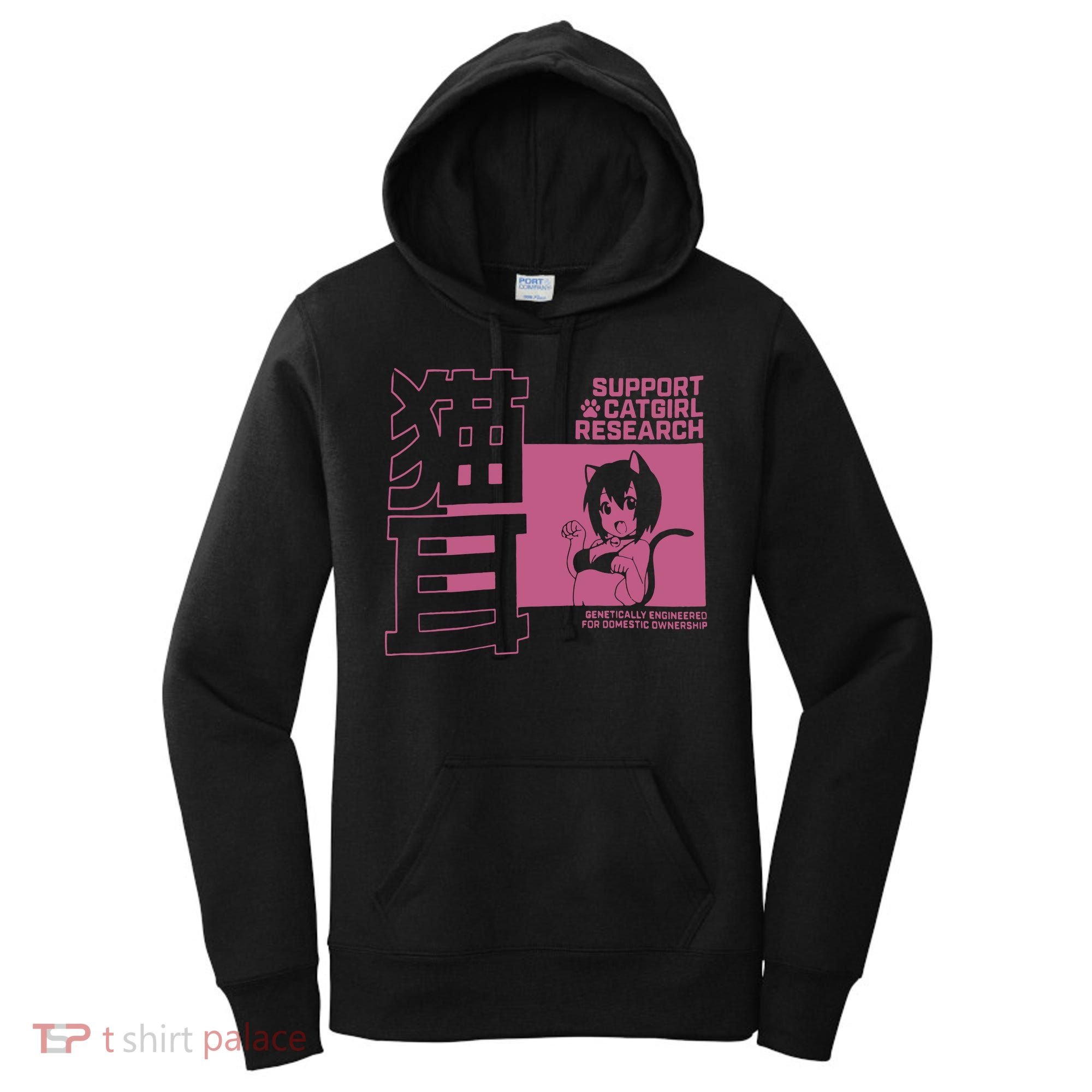 Support Catgirl Research Anime Japan Women's Hoodie
