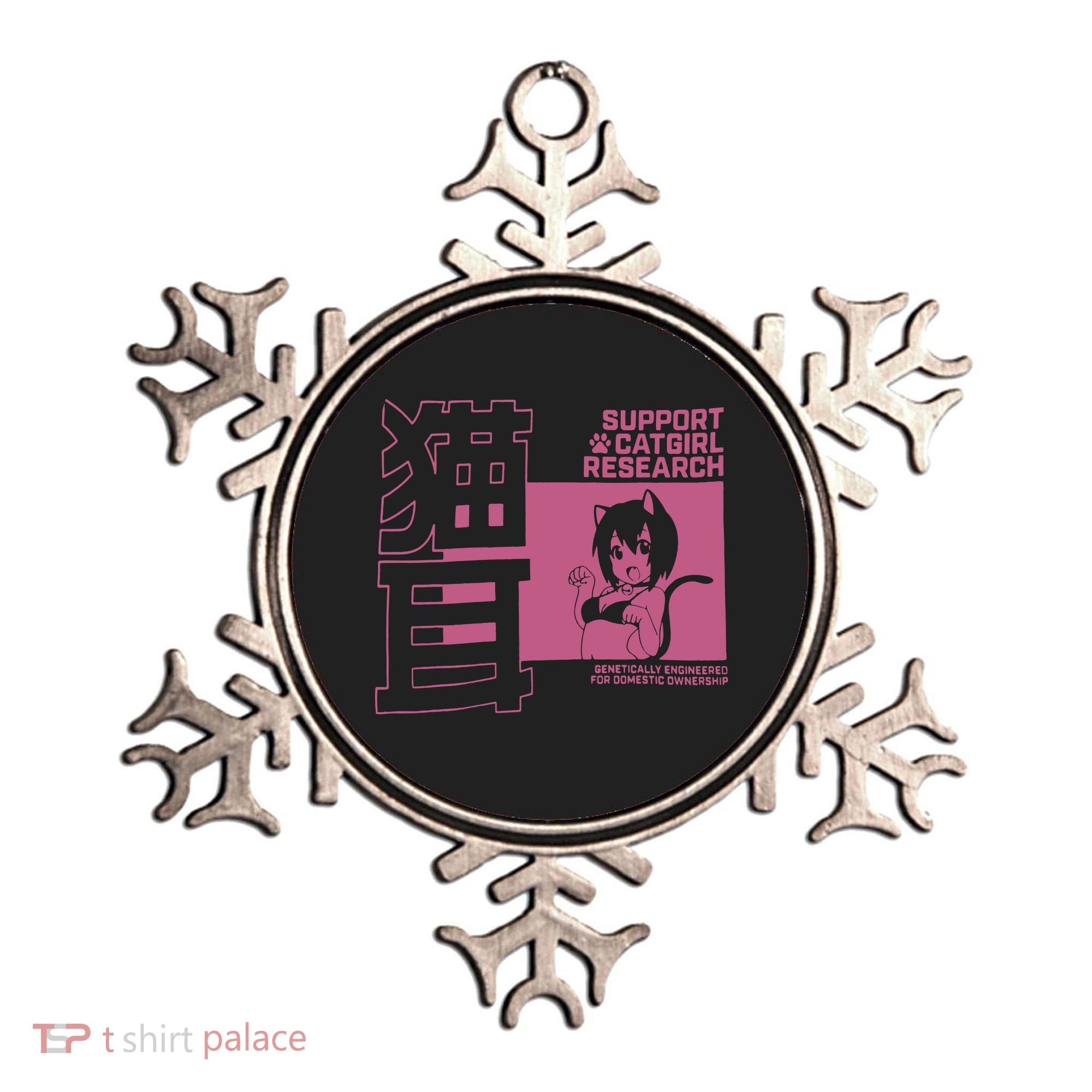 Support Catgirl Research Anime Japan Ornament