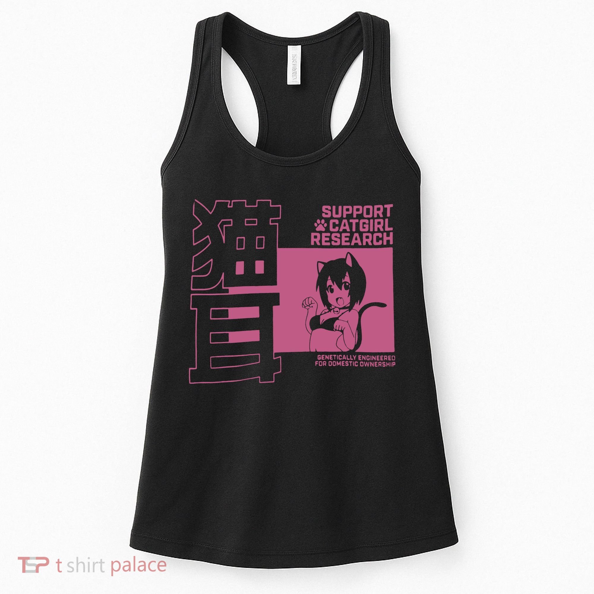 Support Catgirl Research Anime Japan Women's Tank Top