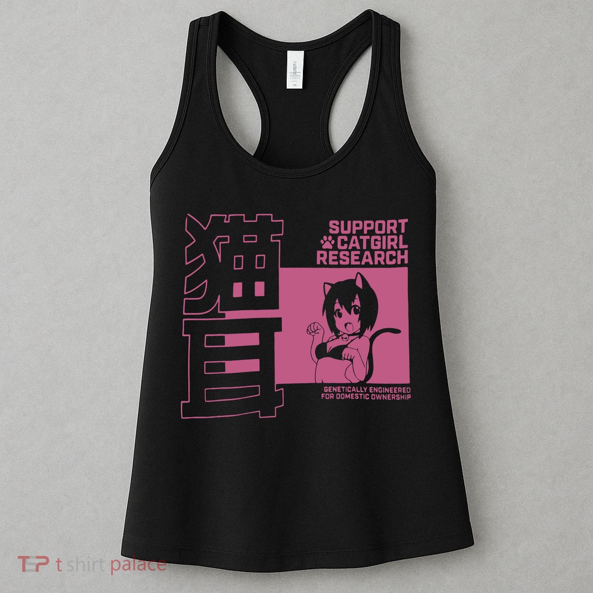 Support Catgirl Research Anime Japan Women's Tank Top