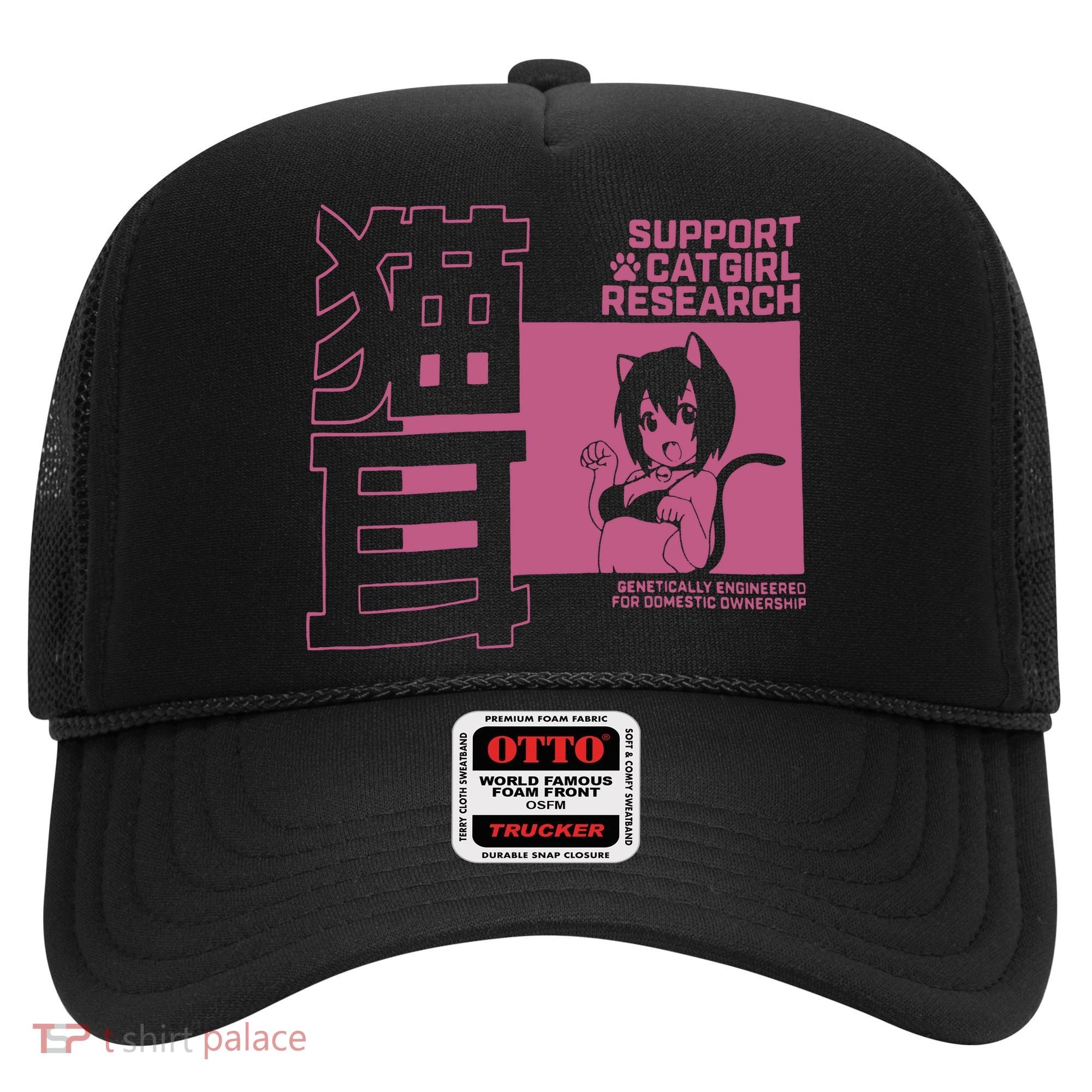 Support Catgirl Research Anime Japan Hat