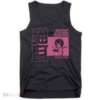 Support Catgirl Research Anime Japan Tank Top thumb 0