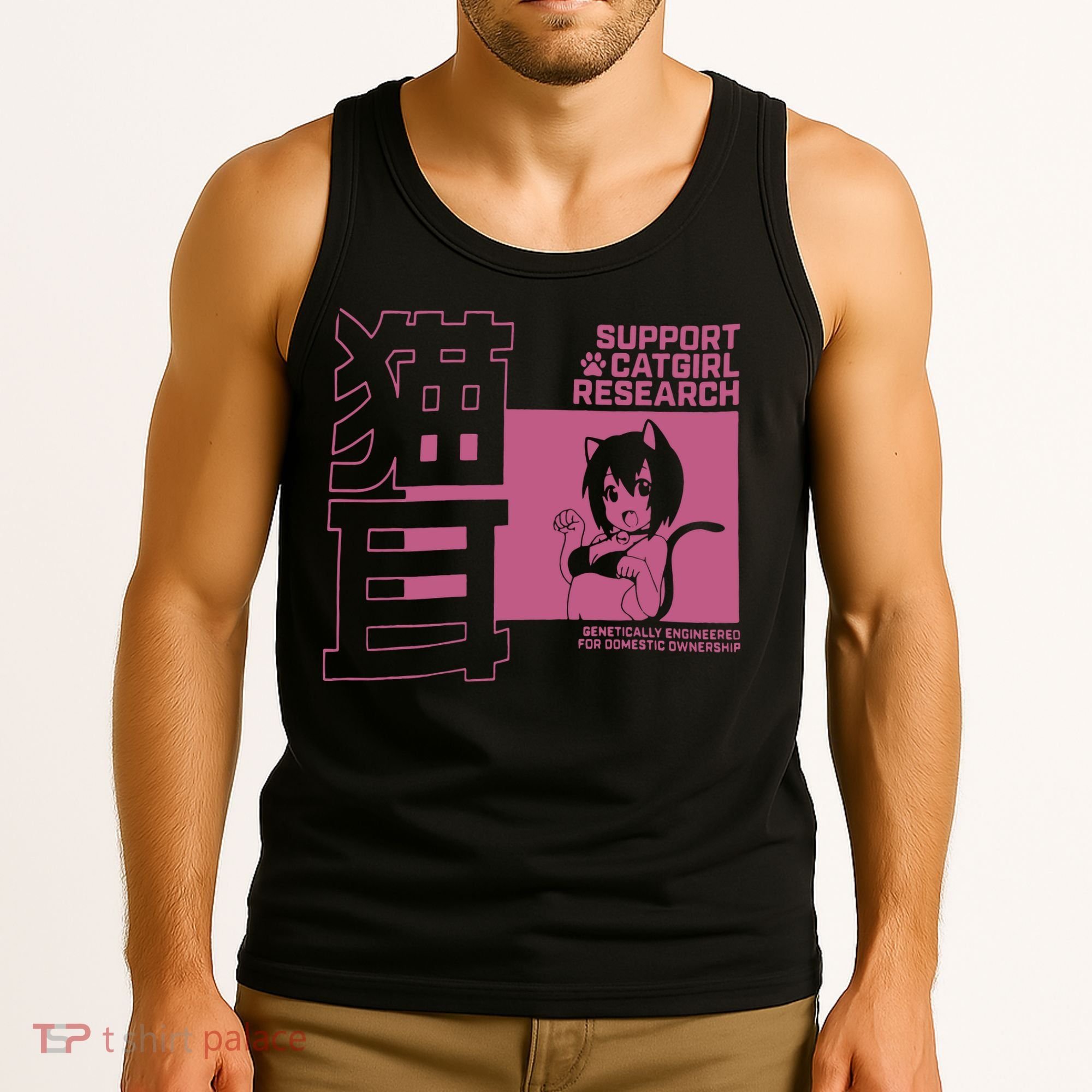 Support Catgirl Research Anime Japan Tank Top