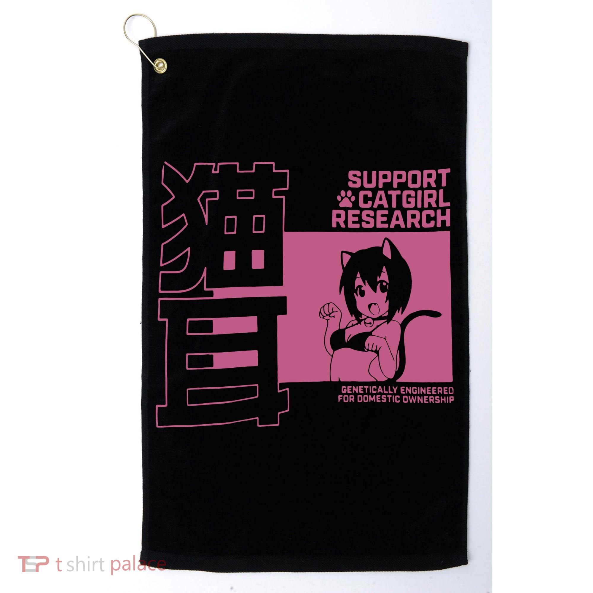 Support Catgirl Research Anime Japan Golf Towel