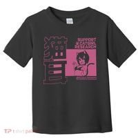Support Catgirl Research Anime Japan Toddler T-Shirt thumb 0