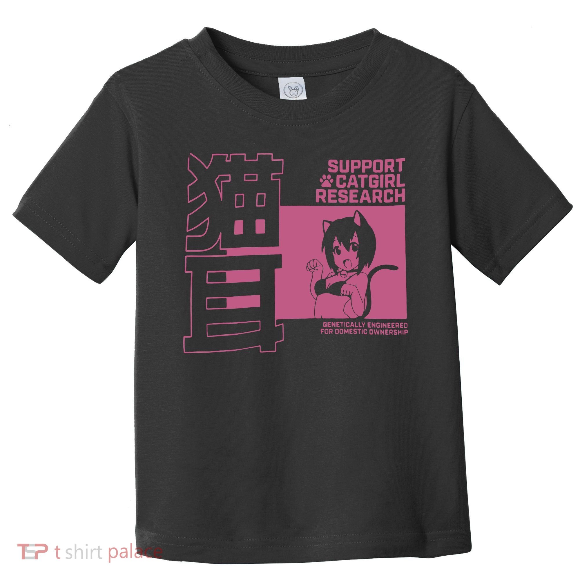 Support Catgirl Research Anime Japan Toddler T-Shirt