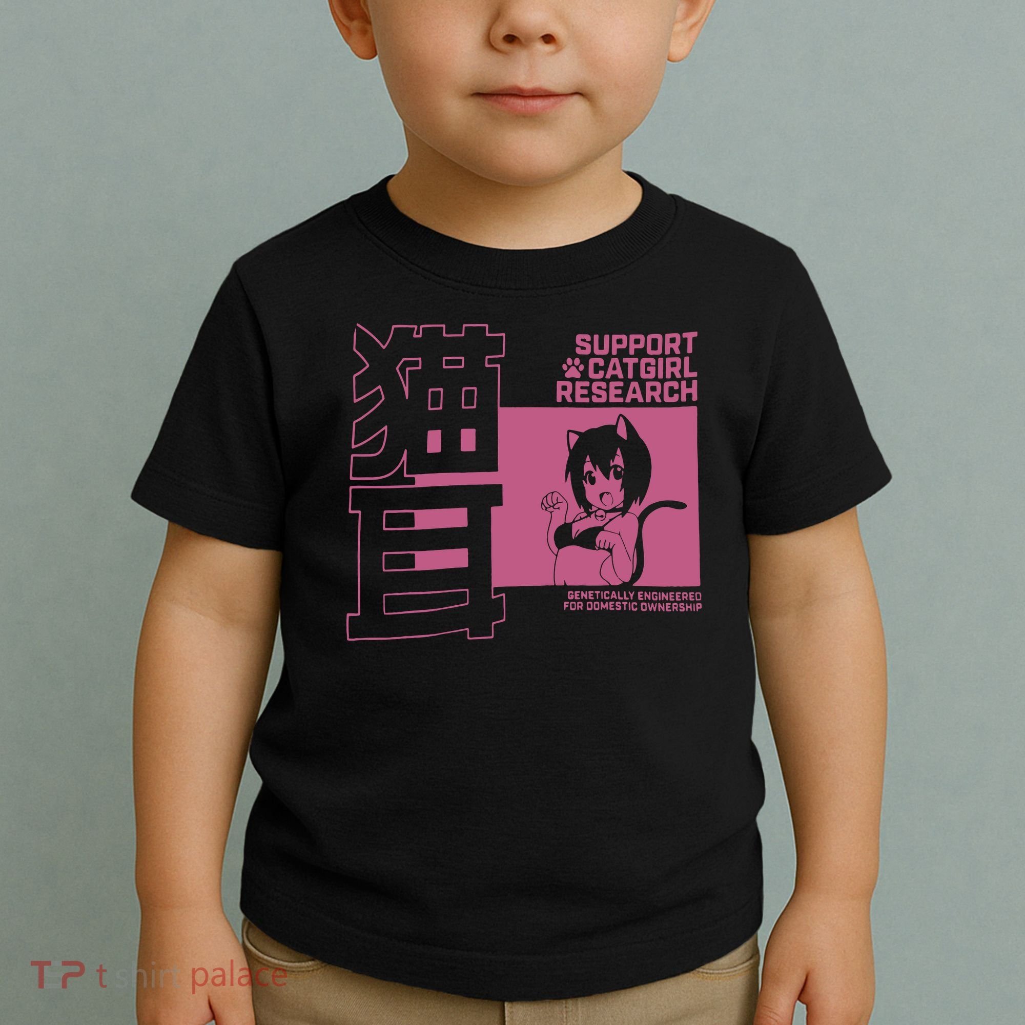 Support Catgirl Research Anime Japan Toddler T-Shirt
