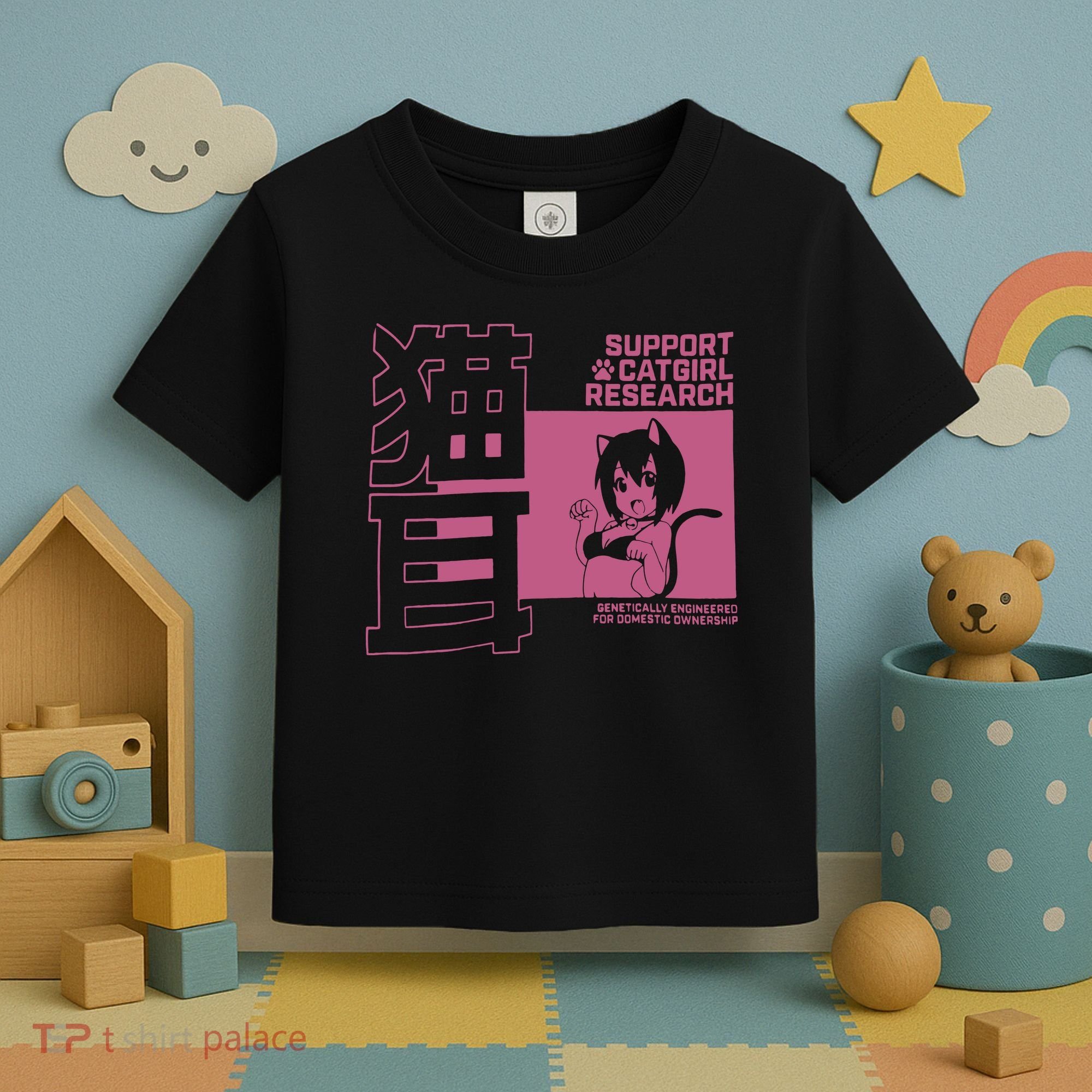 Support Catgirl Research Anime Japan Toddler T-Shirt