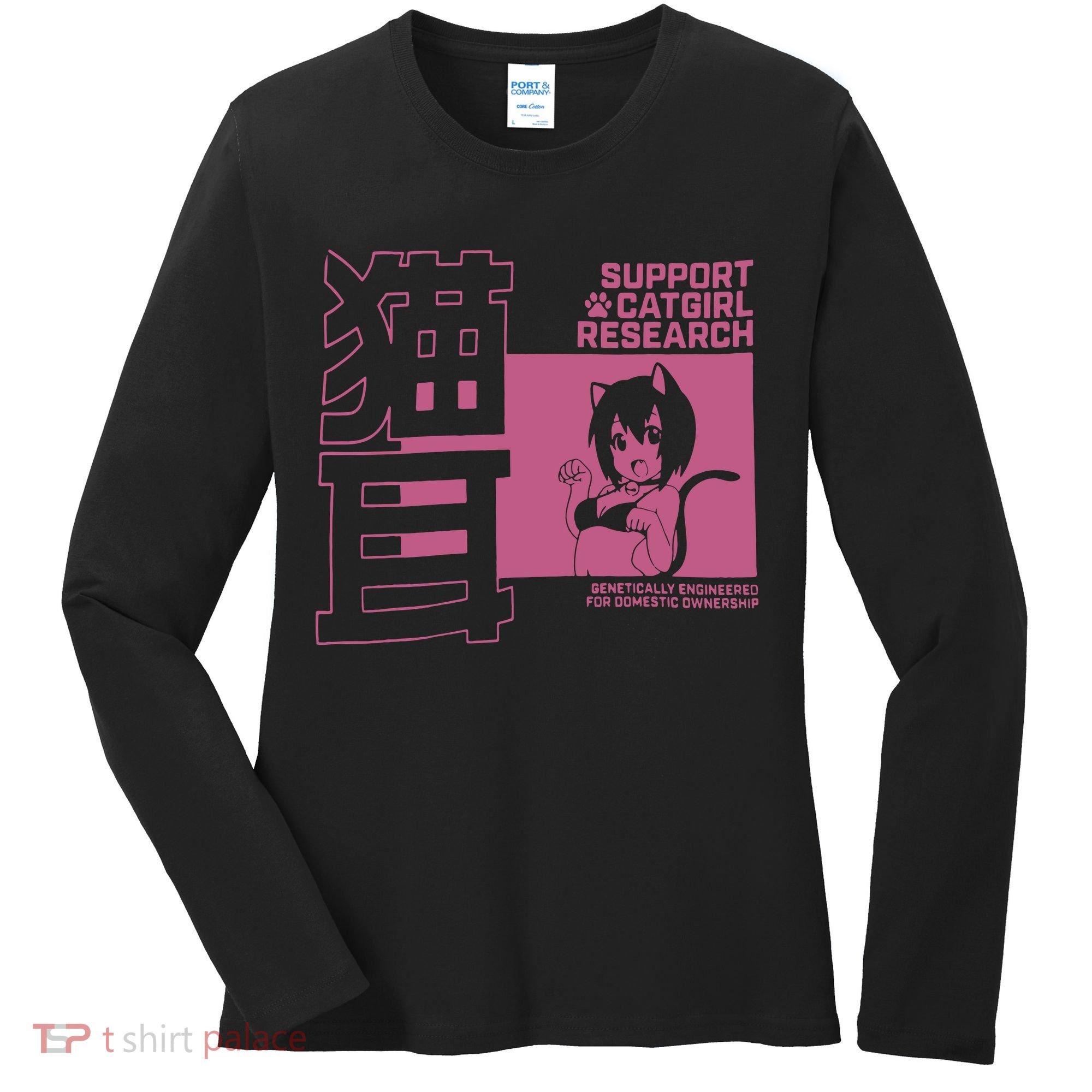 Support Catgirl Research Anime Japan Women's Long Sleeve Shirt