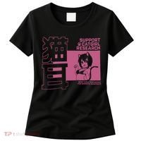 Support Catgirl Research Anime Japan Women's T-Shirt thumb 0