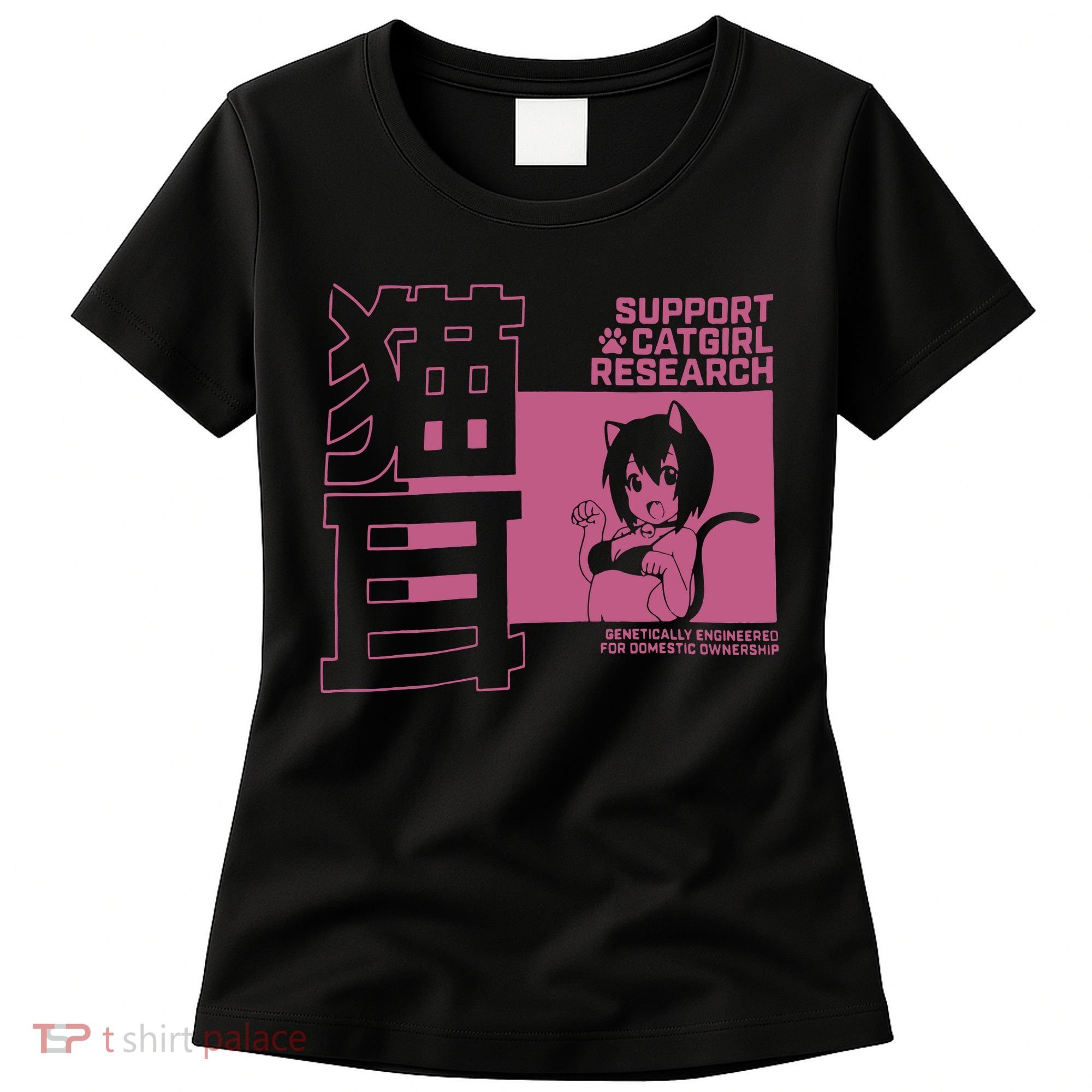 Support Catgirl Research Anime Japan Women's T-Shirt