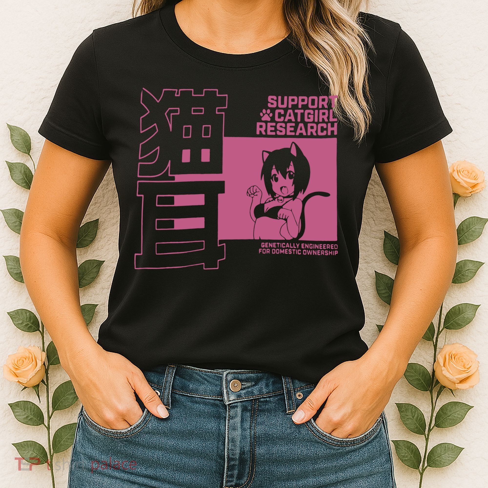 Support Catgirl Research Anime Japan Women's T-Shirt