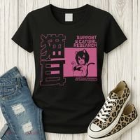 Support Catgirl Research Anime Japan Women's T-Shirt thumb 3