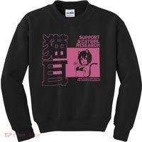 Support Catgirl Research Anime Japan Kids Sweatshirt thumb 0