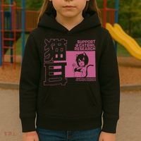 Support Catgirl Research Anime Japan Kids Hoodie thumb 3