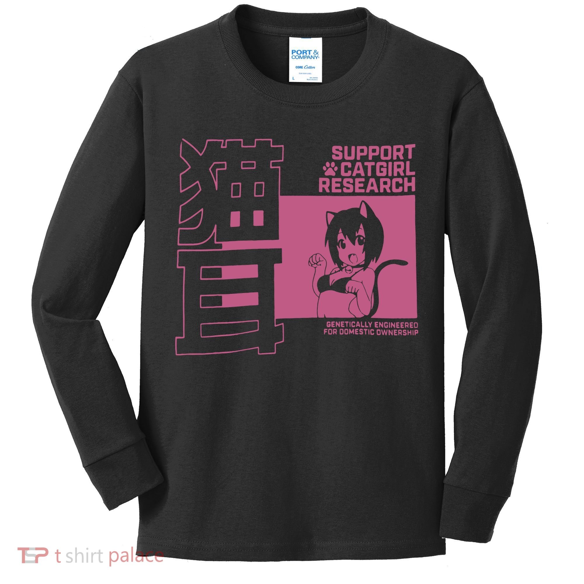 Support Catgirl Research Anime Japan Kids Long Sleeve Shirt