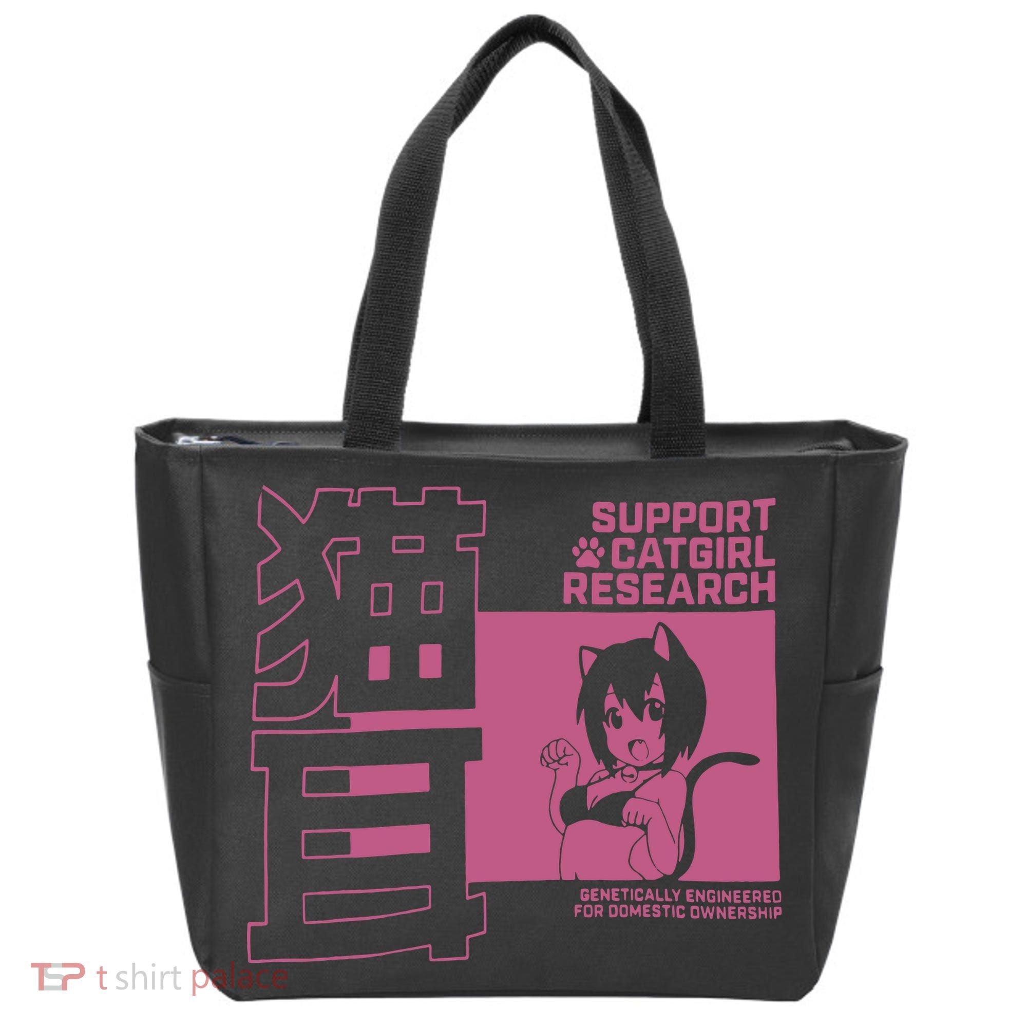 Support Catgirl Research Anime Japan Tote Bag