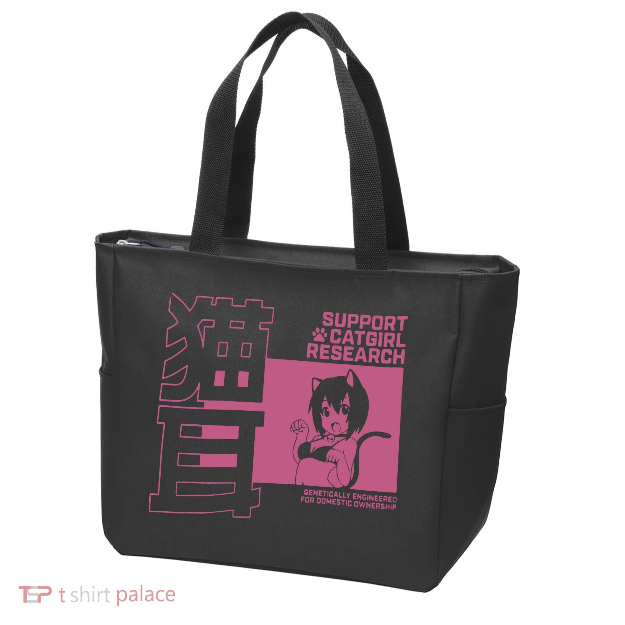 Support Catgirl Research Anime Japan Tote Bag