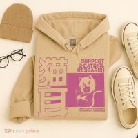 Support Catgirl Research Anime Japan Hoodie thumb 4