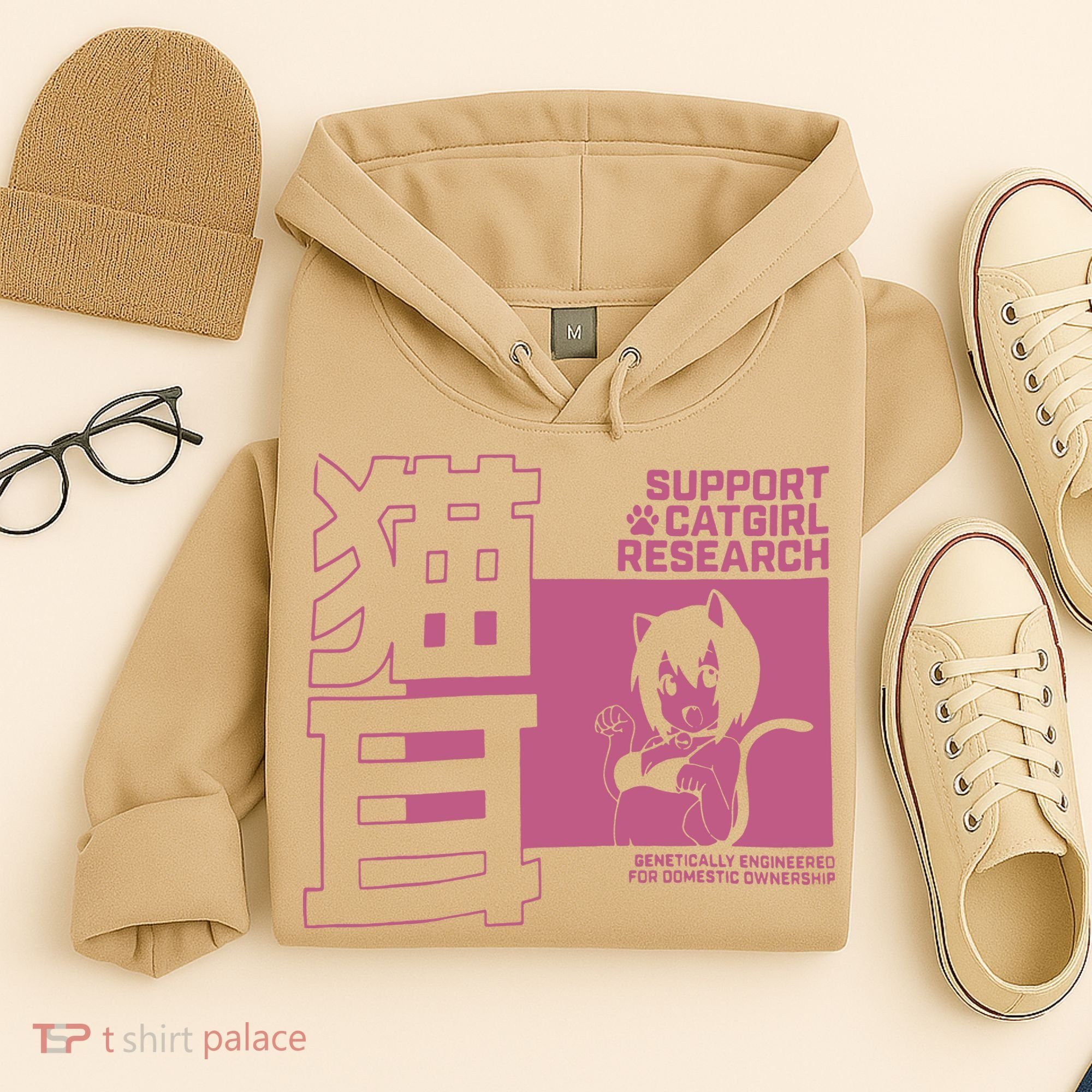Support Catgirl Research Anime Japan Hoodie