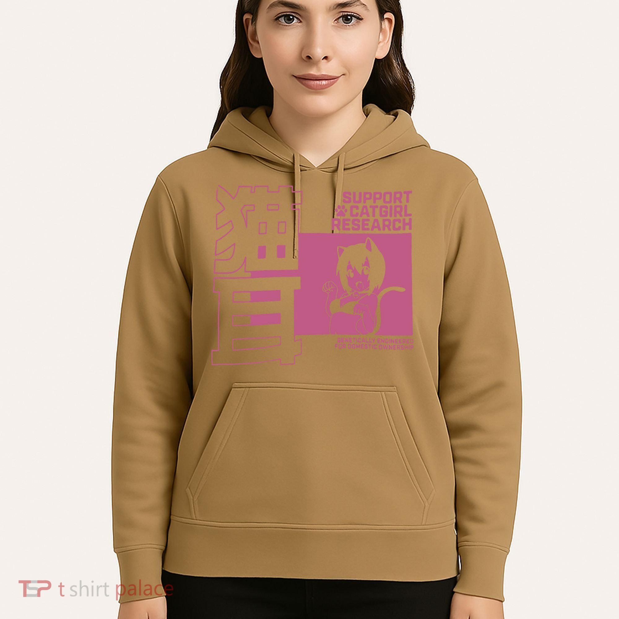 Support Catgirl Research Anime Japan Hoodie
