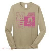 Support Catgirl Research Anime Japan Long Sleeve Shirt thumb 0