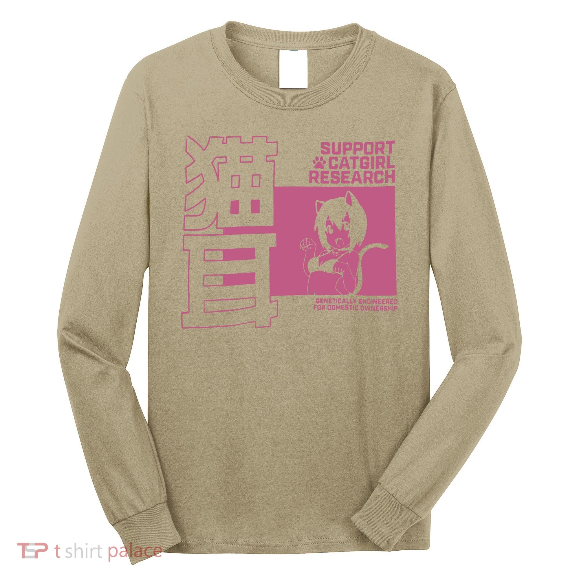 Support Catgirl Research Anime Japan Long Sleeve Shirt