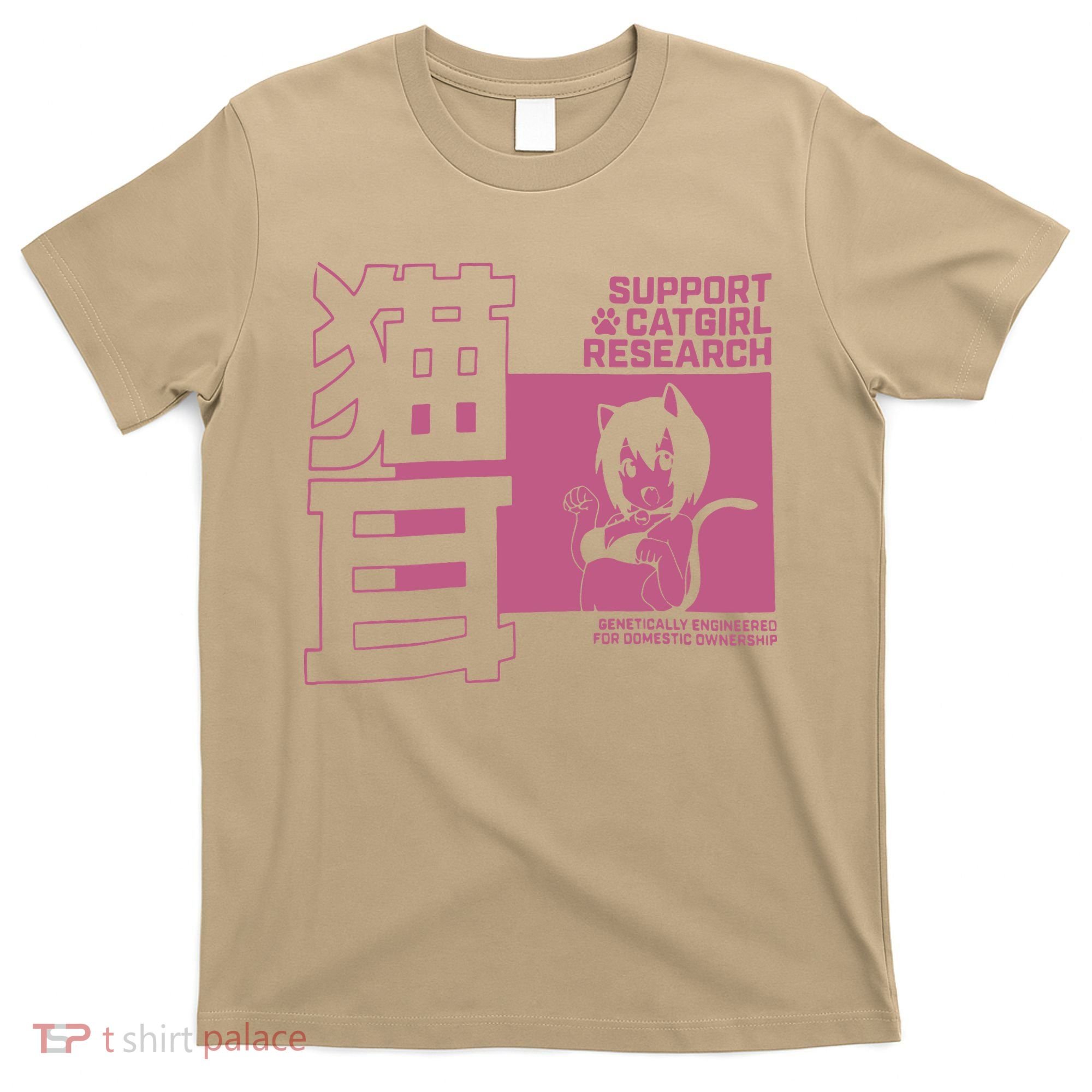Support Catgirl Research Anime Japan T-Shirt