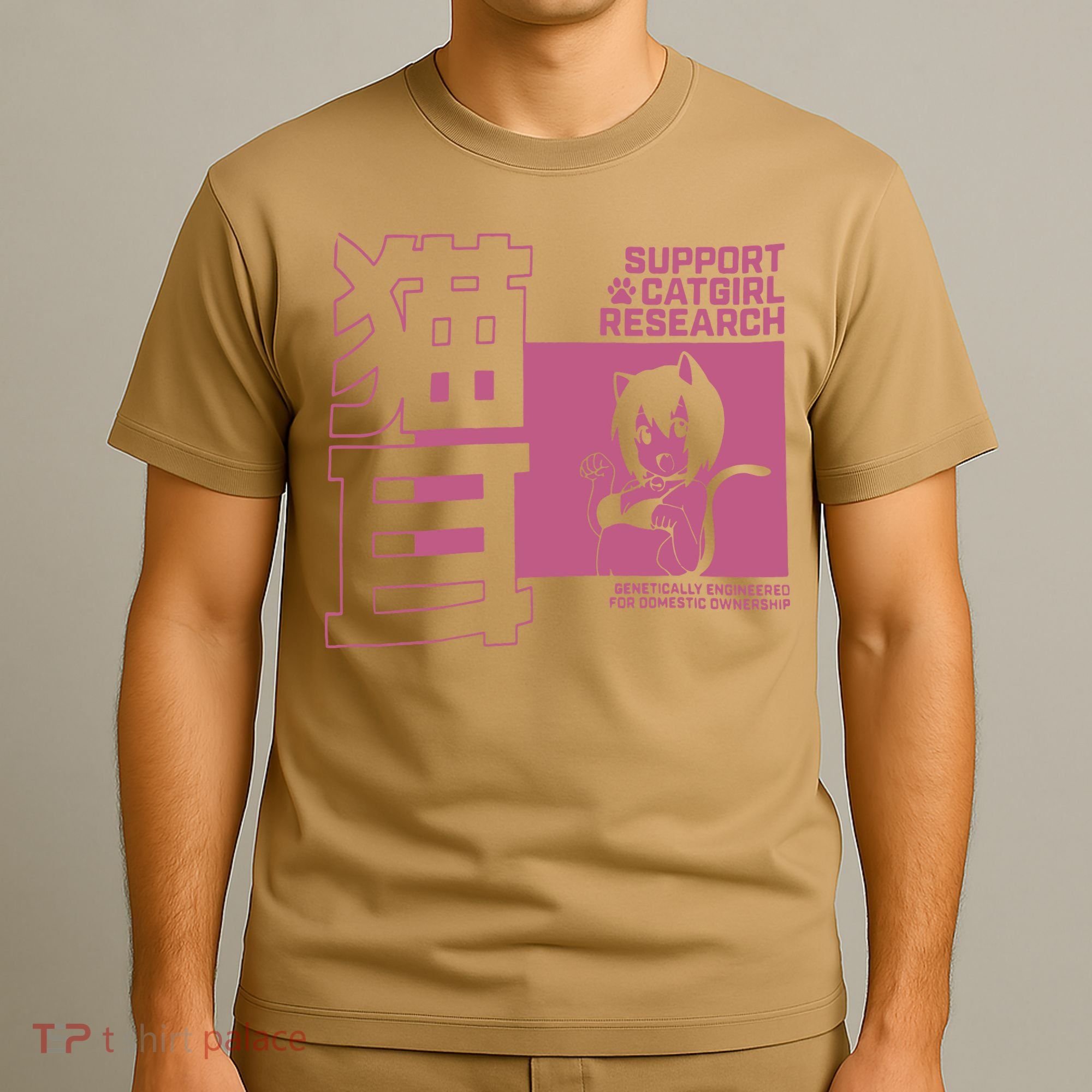Support Catgirl Research Anime Japan T-Shirt