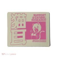 Support Catgirl Research Anime Japan Mousepad thumb 0