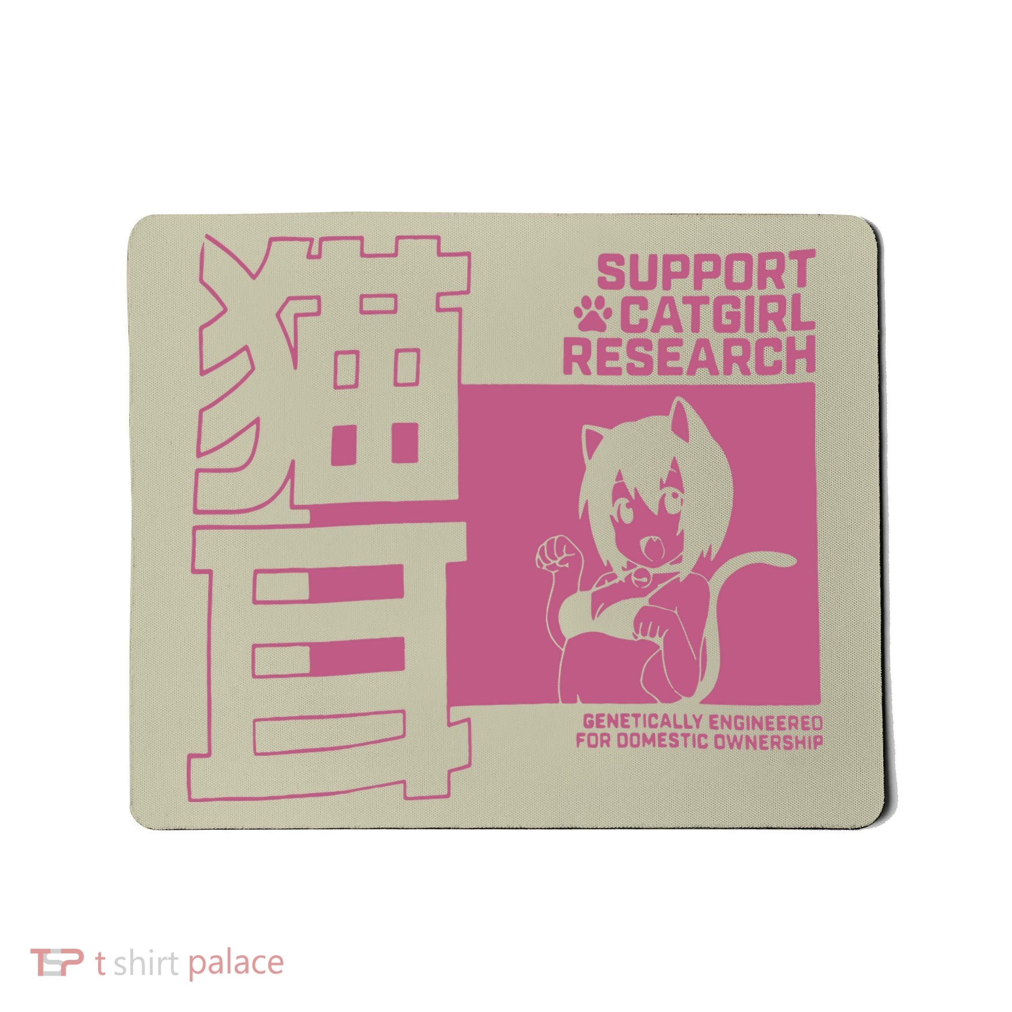 Support Catgirl Research Anime Japan Mousepad
