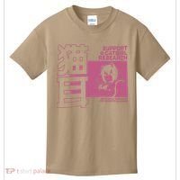 Support Catgirl Research Anime Japan Kids T-Shirt thumb 0