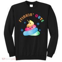 Stinkin Cute Rainbow Poop Unicorn Emoji Sweatshirt thumb 0