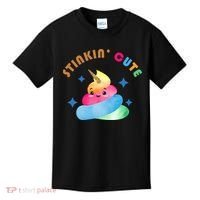 Stinkin Cute Rainbow Poop Unicorn Emoji Kids T-Shirt thumb 0