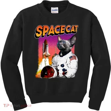 Kids Sweatshirt
