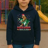 Sasquatch Christmas Squatching Bigfoot Santa Xmas Tree Light Kids Hoodie thumb 3