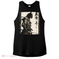 Samurai Cat Warrior Ukiyo Ink Artwork Cat Samurai Ladies PosiCharge Tri-Blend Wicking Tank thumb 0