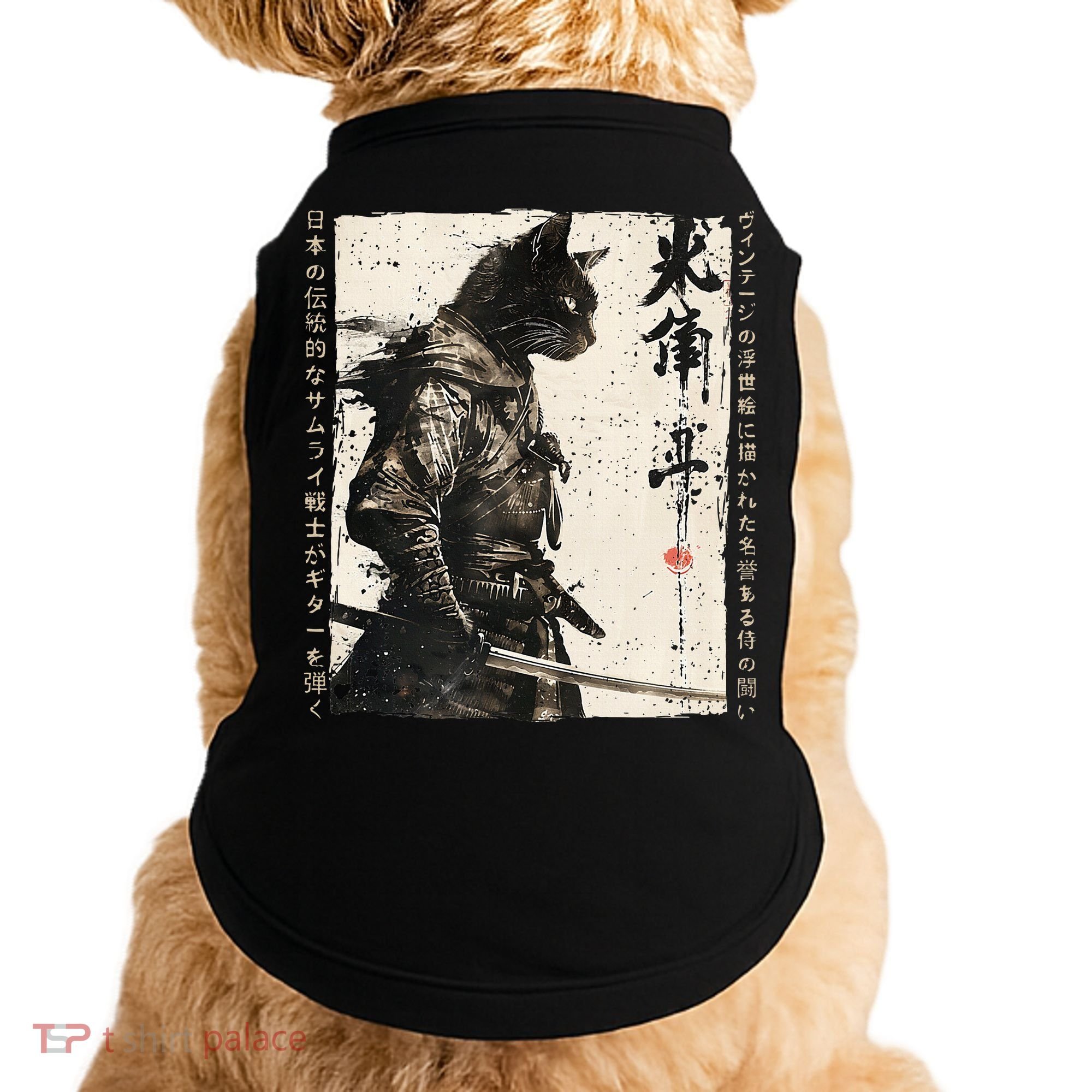 Samurai Cat Warrior Ukiyo Ink Artwork Cat Samurai Doggie Tank