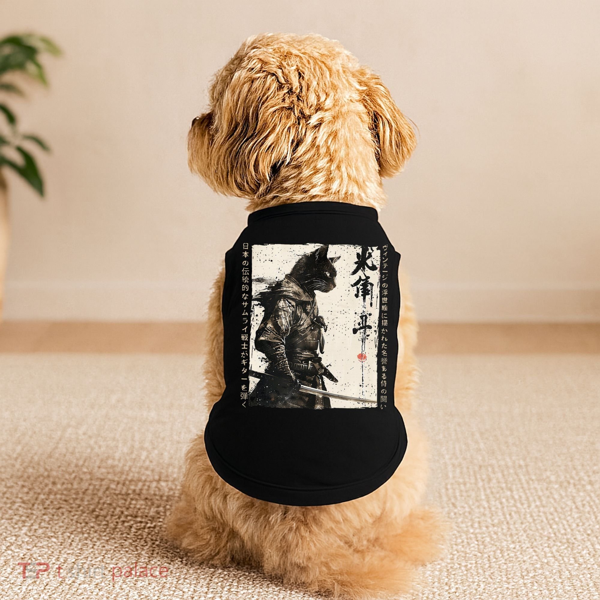 Samurai Cat Warrior Ukiyo Ink Artwork Cat Samurai Doggie Tank