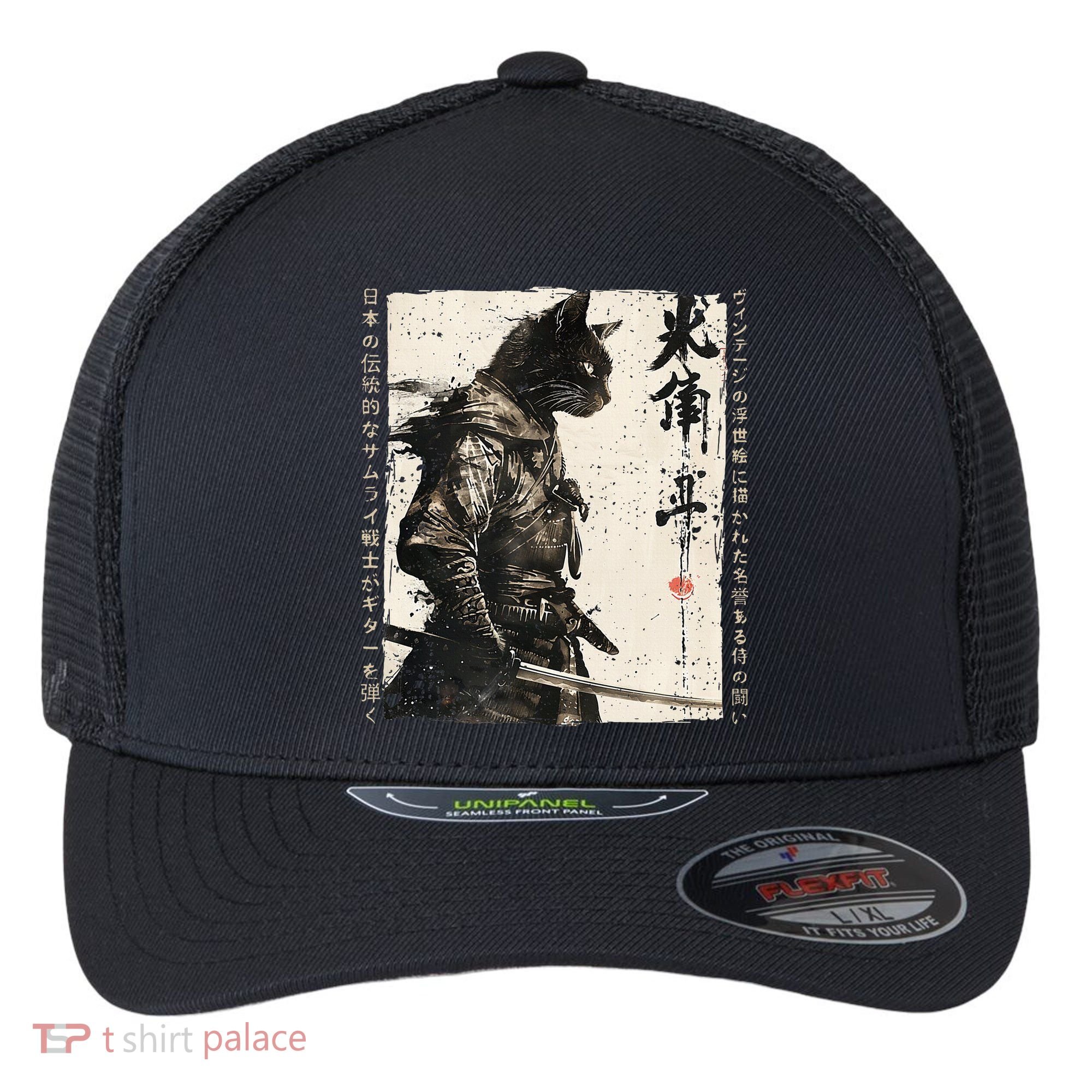 Samurai Cat Warrior Ukiyo Ink Artwork Cat Samurai Flexfit Unipanel Trucker Cap