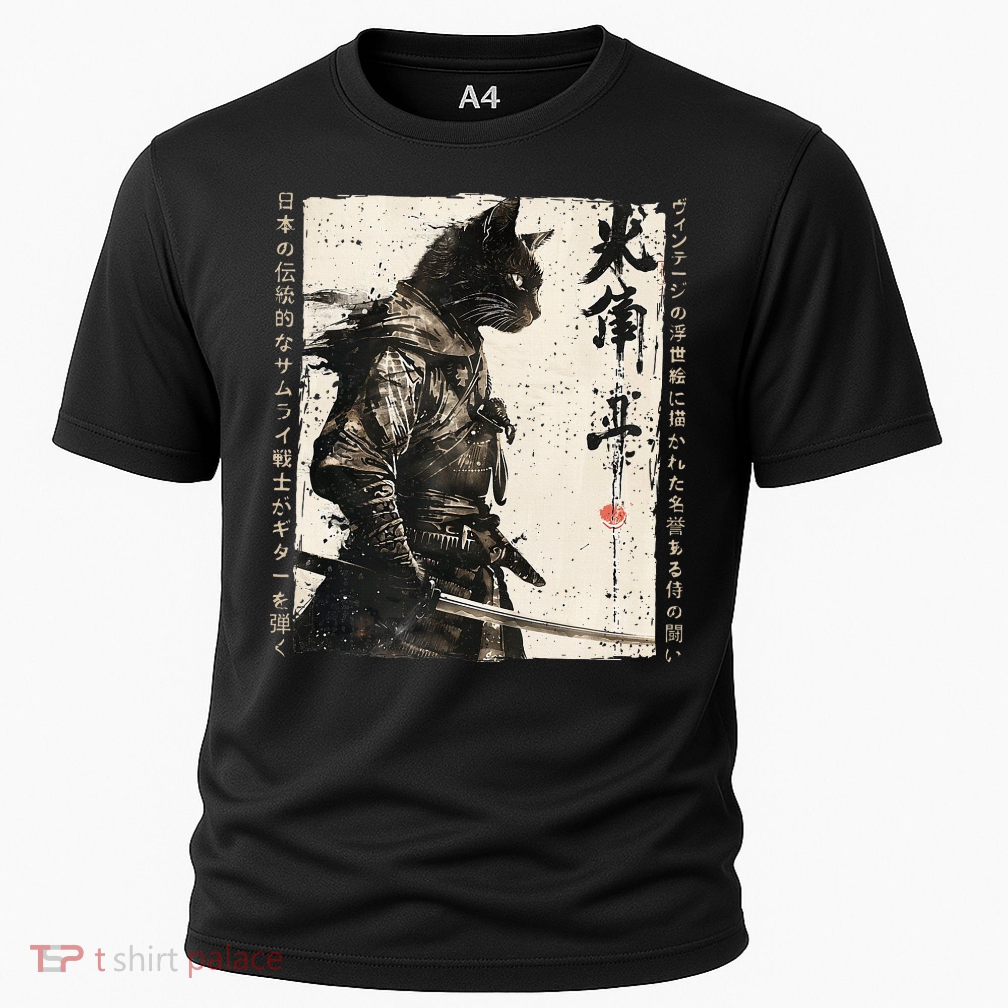 Samurai Cat Warrior Ukiyo Ink Artwork Cat Samurai Cooling Performance Crew T-Shirt