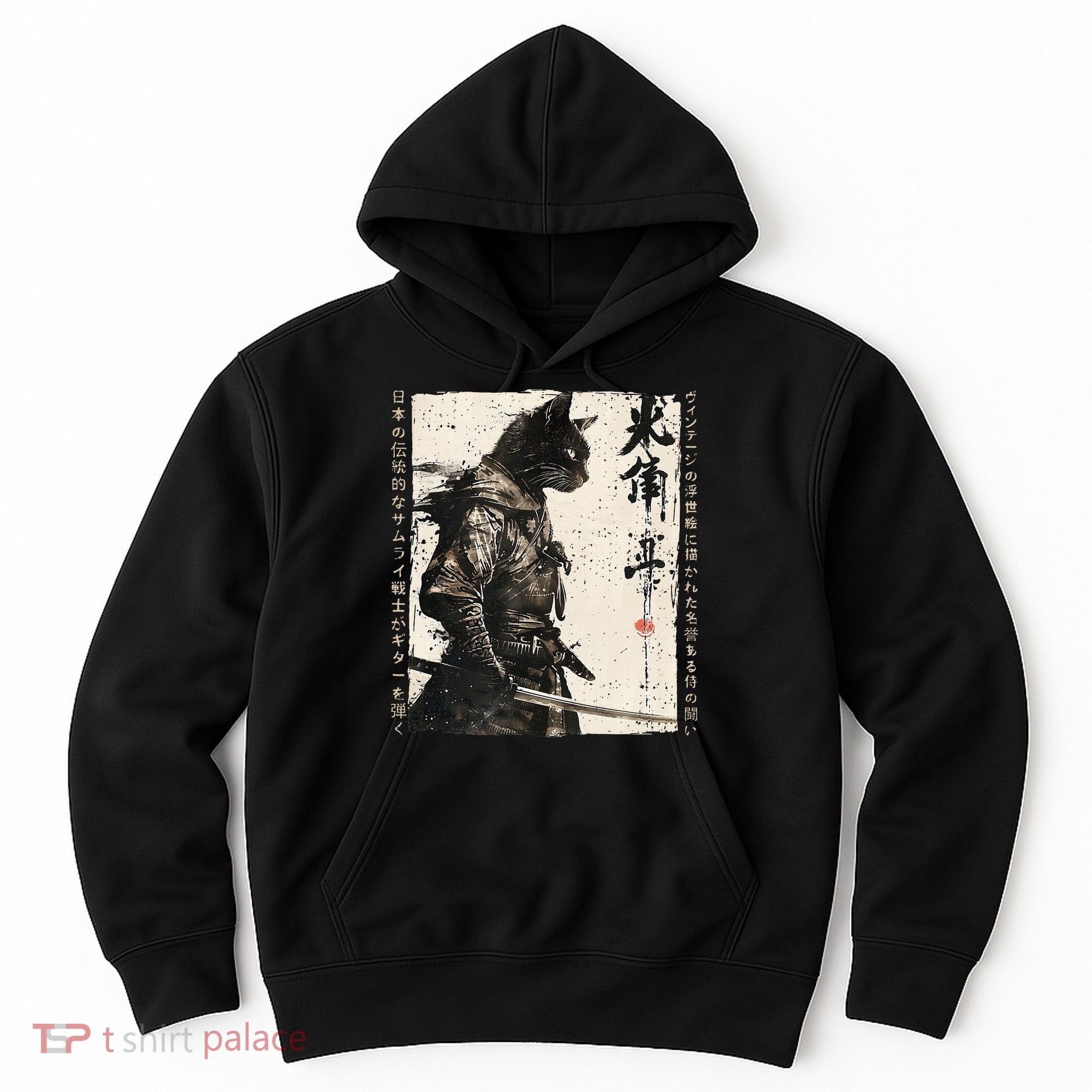 Samurai Cat Warrior Ukiyo Ink Artwork Cat Samurai Hoodie