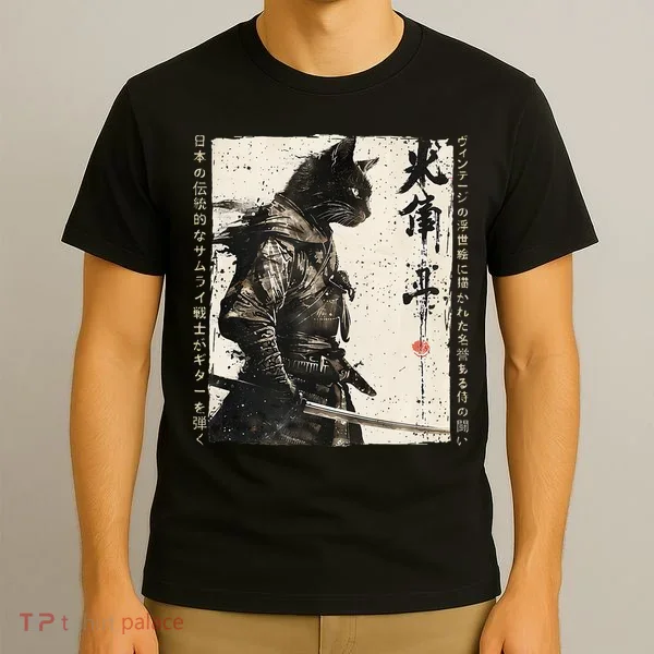Samurai Cat Warrior Ukiyo Ink Artwork Cat Samurai T-Shirt