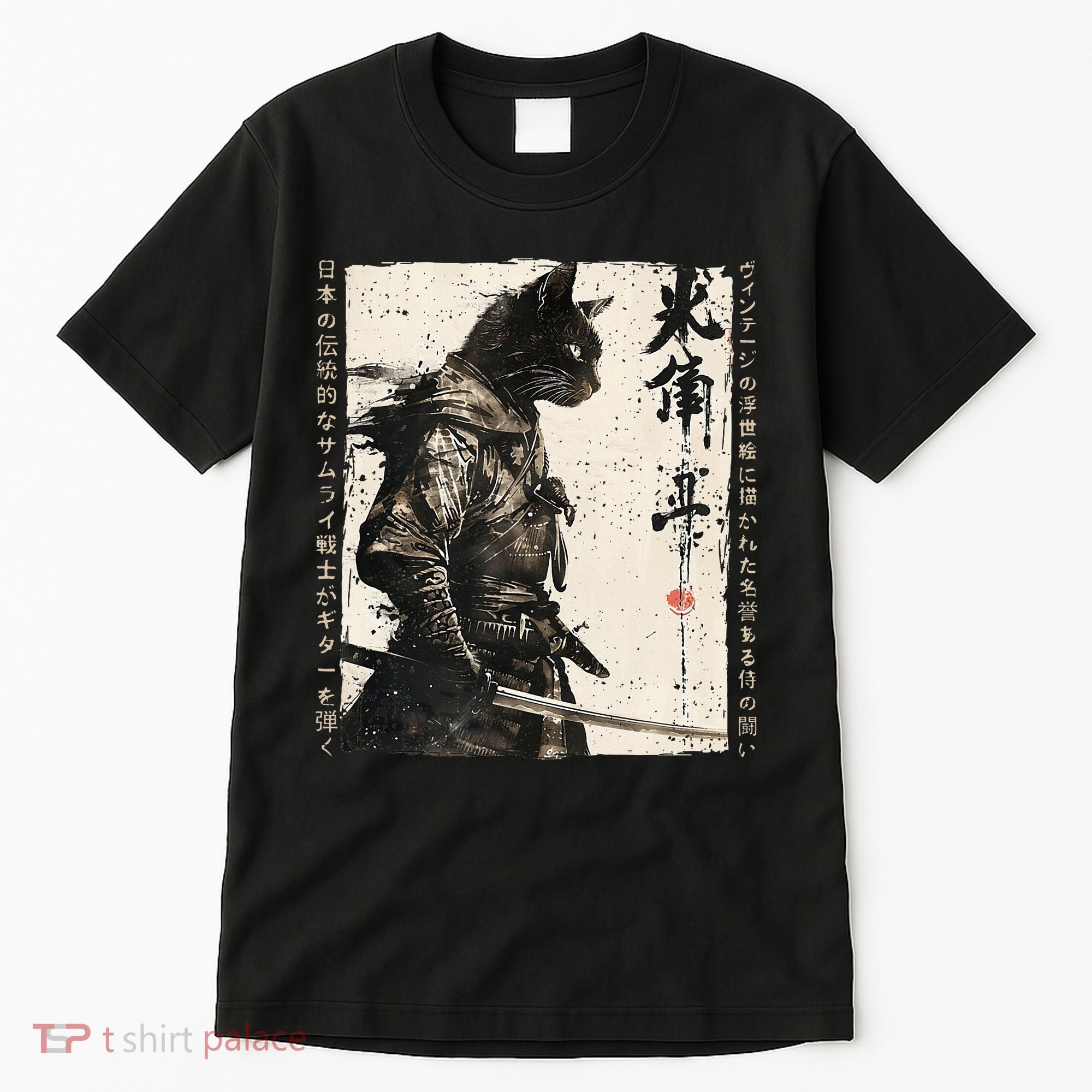 Samurai Cat Warrior Ukiyo Ink Artwork Cat Samurai Tall T-Shirt
